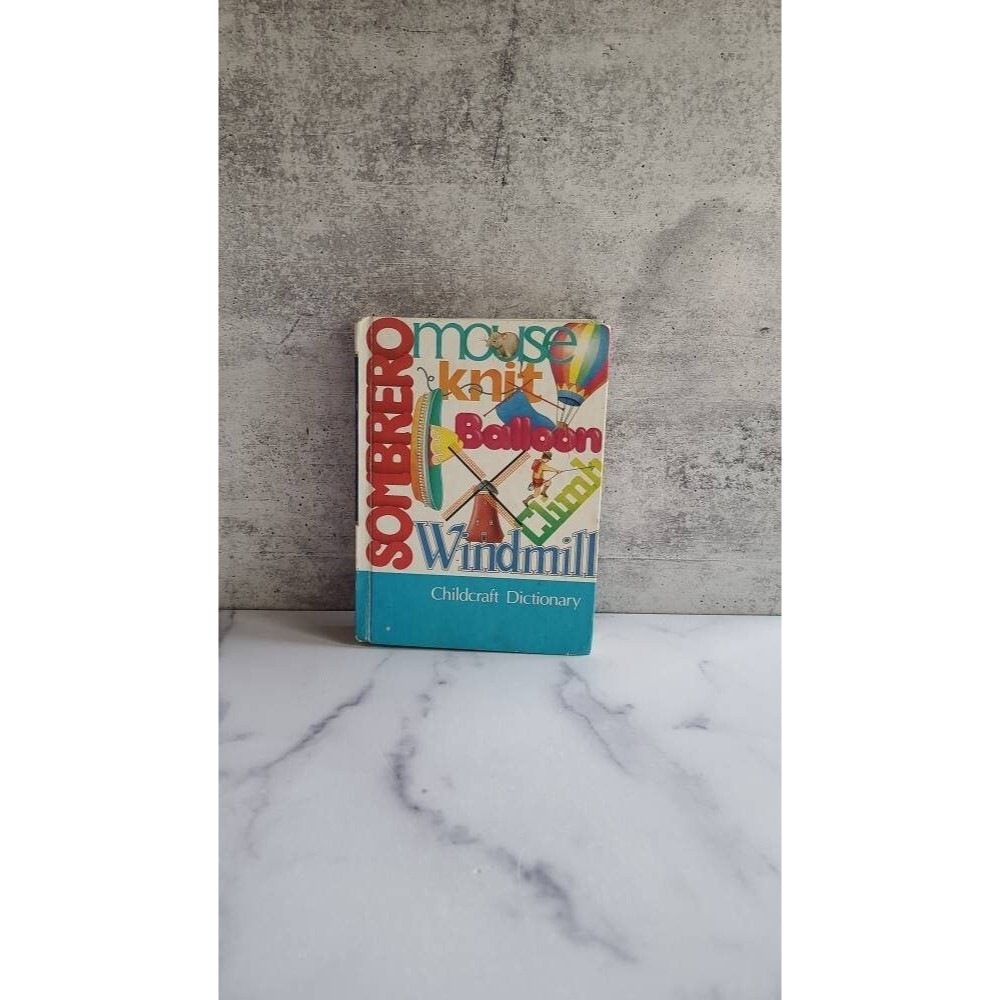 Vintage Childcraft Dictionary - 1982 Edition